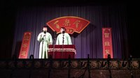 《语言艺术》哈尔滨百乐会相声剧场