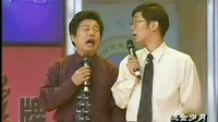 相声《楼上楼下》