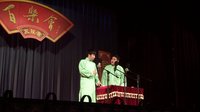 《开公司》哈尔滨百乐会相声剧场