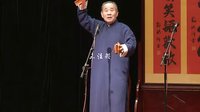 星夜相声会馆梁厚民返场