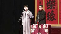 星夜相声会馆《日本戏》下载