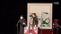星夜相声会馆《防不胜防》