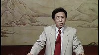 田连元评书《水浒传》第120回下载