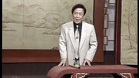 田连元评书《水浒传》第123回下载
