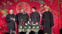 群口相声《日本梆子》