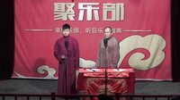 聚乐部《卖棺材》下载