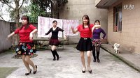 米悠悠广场舞《32号嫁不成》
