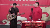 聚乐部《摇滚吧少年》下载