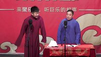 聚乐部《祝您健康》