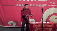 聚乐部《武松赶会》下载