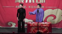 聚乐部《学外语》下载