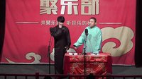 聚乐部《贱人 就是矫情》20141231下载