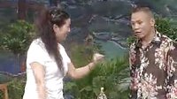 民间小调《刘晓燕嫁老外》2
