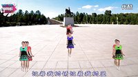 宇美广场舞《路边的野花不要采》 标清