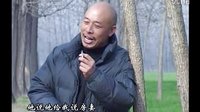 民间小调《卖岳母娘》2