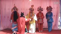 甘肃庄浪秦腔眉户《四郎探母游龙山下》