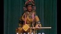 桂剧传统戏《高旺进表》