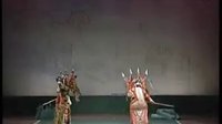 绍剧《龙虎斗》B