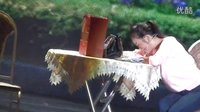 甬剧《血缘》