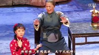 桂剧《红灯记》选段 痛说革命史