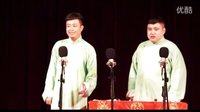 哈尔滨相声百乐会《学外语》