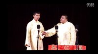 哈尔滨相声百乐会《我是007》下载