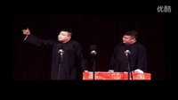 哈尔滨相声百乐会《我是武术家》下载