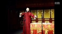 金笑缘快板《武松赶会》下载