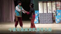 甬剧《阿必大》完整版