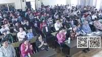 宽和茶园《红灯记》01下载