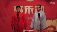 俱乐部相声《动漫达人》