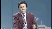 评书《水浒传》第012回 田连元演播下载