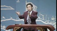 评书《水浒传》第013回 田连元演播下载