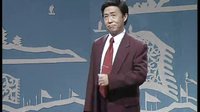评书《水浒传》第019回 田连元演播下载