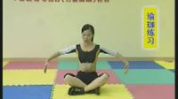 孕妇操第七期
