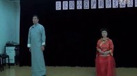 沪剧《家 洞房》下载