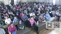 宽和茶园相声《学雷锋》 02