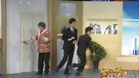 春晚小品集《天网恢恢》下载