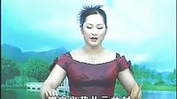 温州鼓词《五女兴唐》7