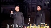 相声《双学济南话》