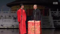聚乐部相声《学电台》下载