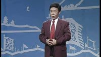 评书《水浒传》第022回演播下载