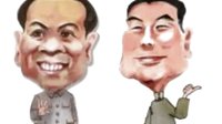 音频相声《戏迷游街》