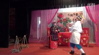 桂剧《补缸》