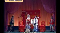 广西地方戏曲桂剧《梨花斩子》桂林市桂剧团