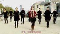 穿心村文雯广场舞《微信爱》 标清