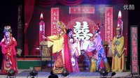龙海市龙江歌仔戏团《玉牡丹》全剧完整版