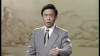 田连元电视评书《水浒传》084下载