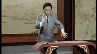 田连元电视评书《水浒传》083下载