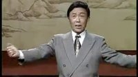 田连元电视评书《水浒传》086下载